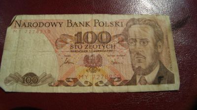 Лот: 9913107. Фото: 1. Польша 100 злотых 1986г. Европа