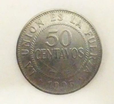 Лот: 25107327. Фото: 1. Боливия 50 сентаво 1995. Америка