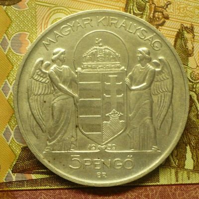 Лот: 18796552. Фото: 1. Венгрия 5 пенго 1939 г. Европа