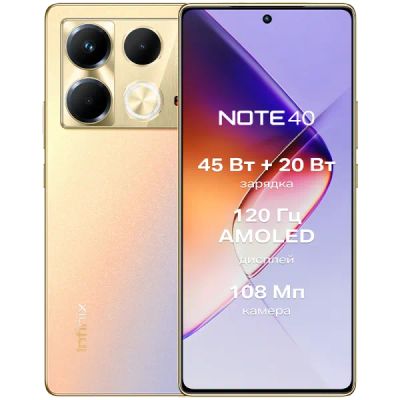 Лот: 22573715. Фото: 1. Смартфон Infinix Note 40 8/256ГБ... Смартфоны
