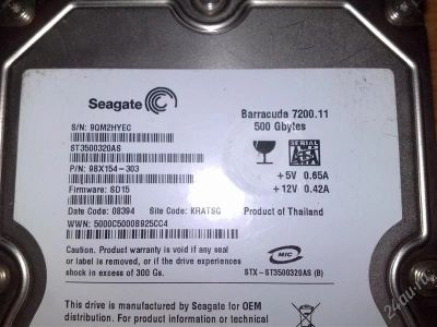 Лот: 1432527. Фото: 1. Жесткий диск Seagate Barracuda... Жёсткие диски (HDD)