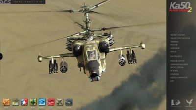 Лот: 7576125. Фото: 1. DCS ka-50(2). Игры для ПК