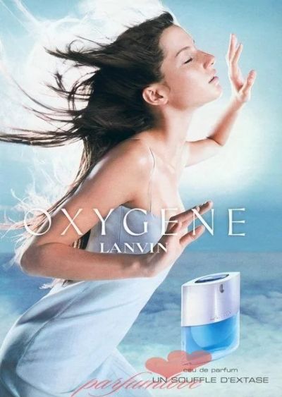 Лот: 9627227. Фото: 1. Lanvin Oxygene Woman 50 мл. Женская парфюмерия