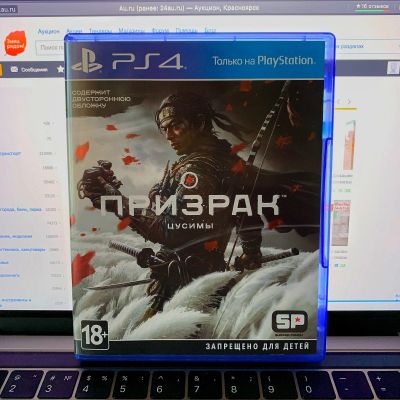 Лот: 16505821. Фото: 1. Ghost Of Tsushima / Призрак Цусимы... Игры для консолей
