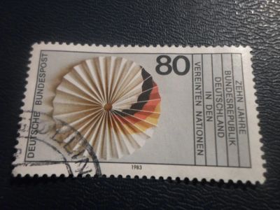 Лот: 17240991. Фото: 1. Марка для Вашей коллекции. №25776. Марки