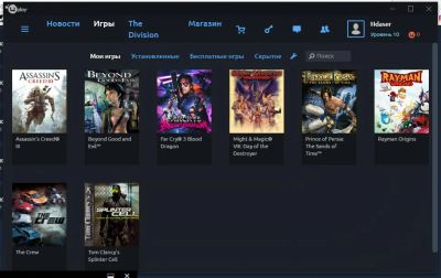 Лот: 9299198. Фото: 1. Аккаунт Uplay с играми Assassins... Аккаунты