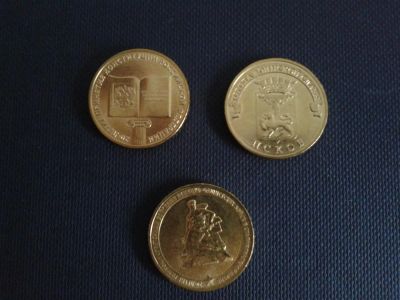 Лот: 3925952. Фото: 1. 2 монеты город ВС Колпино, 20... Россия после 1991 года