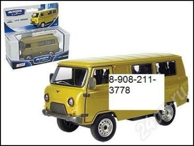 Лот: 365050. Фото: 1. моделька UAZ 39625. Автомоделизм