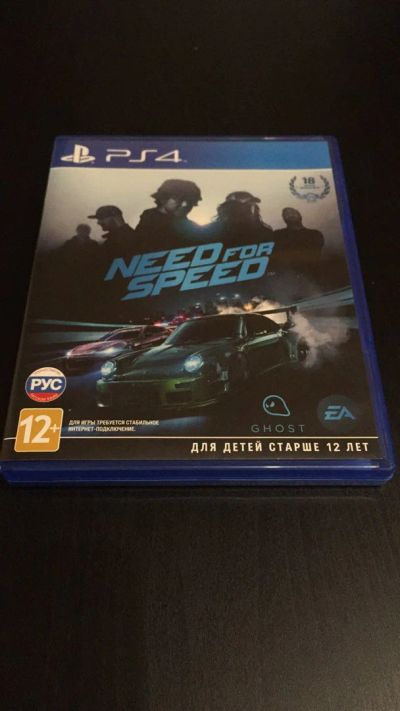 Лот: 11374585. Фото: 1. Need for Speed. Игры для консолей