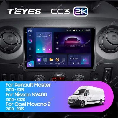 Лот: 21429628. Фото: 1. Штатная магнитола Teyes CC3 2K... Автомагнитолы