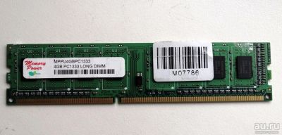 Лот: 14997649. Фото: 1. Модуль памяти на чипах Hynix... Оперативная память