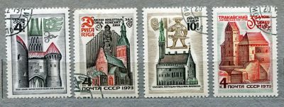 Лот: 6802935. Фото: 1. 1973 СССР Памятники истории... Марки
