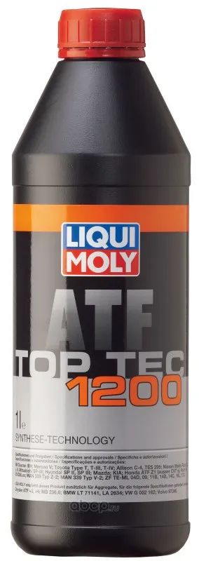 Лот: 20352304. Фото: 1. LIQUI MOLY НС-синт. тр.масло д... Масла, жидкости