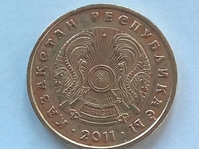 Лот: 18757133. Фото: 1. Монета Казахстана 10 тенге, 2011. Страны СНГ и Балтии
