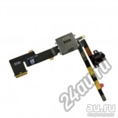 Лот: 12967975. Фото: 1. Шлейф iPad 2 (3G) на разъем гарнитуры... Шлейфы, разъёмы