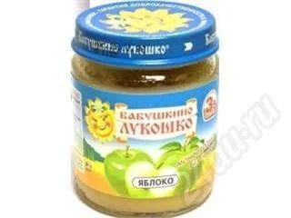 Лот: 512926. Фото: 1. бабушкено лукошко - ципленок овощи. Другое (дети растут)