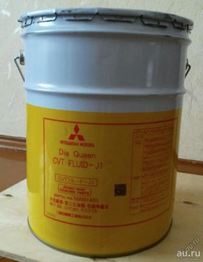 Лот: 13623855. Фото: 1. Mitsubishi Dia Queen CVT Fluid... Масла, жидкости