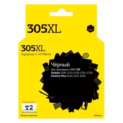Лот: 24783965. Фото: 1. Картридж T2 IC-H3YM62AE (HP 305XL... Картриджи, расходные материалы