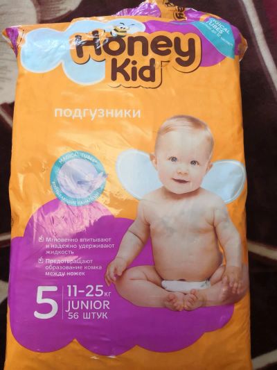 Лот: 19875259. Фото: 1. Памперс HONEY KID. Детская гигиена