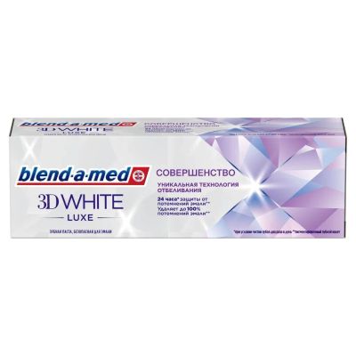 Лот: 24116456. Фото: 1. Зубная паста Blend-a-med, 3D White... Уход за полостью рта