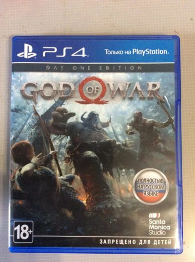 Лот: 11423722. Фото: 1. God of War (PS4) RUS. Игры для консолей