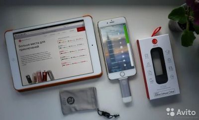 Лот: 9469601. Фото: 1. USB накопитель на iPhone 32GB... Другое (компьютеры, оргтехника, канцтовары)
