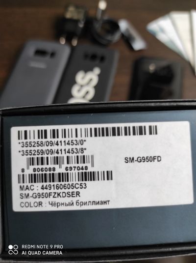 Лот: 16305432. Фото: 1. Samsung s8 Оригинал. Смартфоны