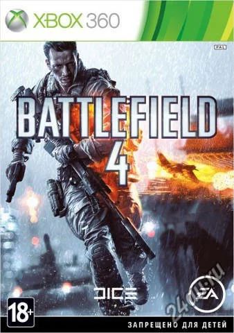 Лот: 5709319. Фото: 1. Battlefield 4. Игры для консолей