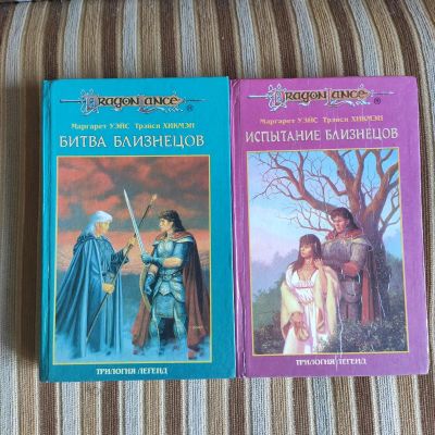 Лот: 18578629. Фото: 1. Книги - лот 5. Книги для родителей