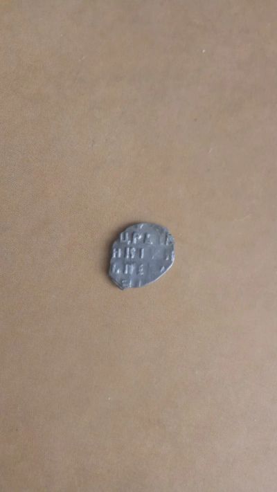 Лот: 25316730. Фото: 1. чешуя( копейка.) Василий Шуйский... Россия до 1917 года