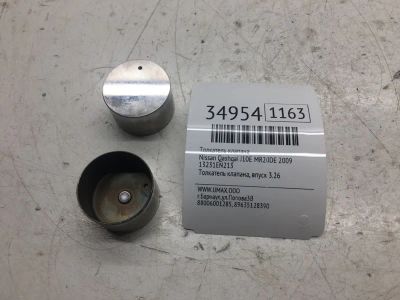 Лот: 20387242. Фото: 1. Толкатель клапана Nissan Qashqai... Двигатель и элементы двигателя
