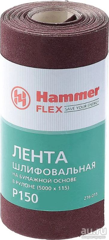 Лот: 15160654. Фото: 1. Шлифовальная лента Hammer Flex... Расходные материалы, сменные насадки
