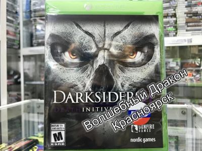 Лот: 11867062. Фото: 1. Darksiders 2 - Deathinitive Edition... Игры для консолей