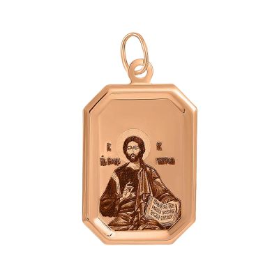 Лот: 23891065. Фото: 1. Золотая подвеска Икона Господь... Другое (ювелирные изделия, бижутерия, часы)