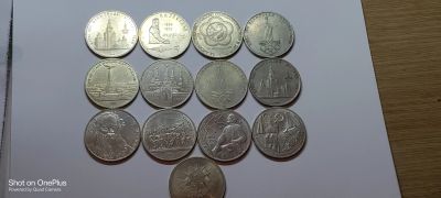 Лот: 18182222. Фото: 1. Юбилейные рубли. Юбилейные