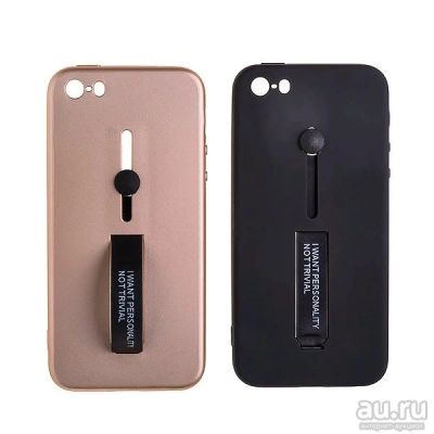Лот: 13046078. Фото: 1. Чехол Xiaomi Redmi 5A с вытяжной... Чехлы, бамперы