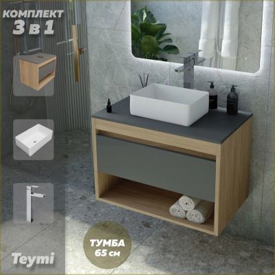Лот: 25330735. Фото: 1. Тумба с раковиной и смесителем... Раковины, умывальники