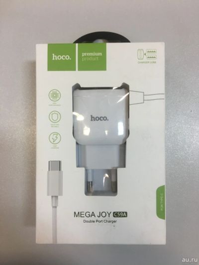 Лот: 15923608. Фото: 1. Сетевое зарядное устройство USB... Зарядные устройства, блоки питания, адаптеры сетевые для смартфонов