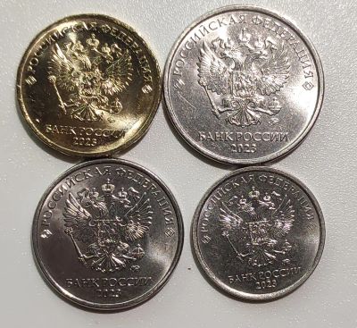 Лот: 21558410. Фото: 1. Набор монет 2023 года. 1, 2, 5... Наборы монет