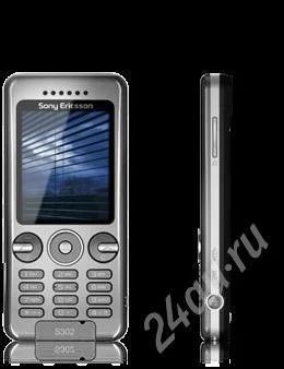 Лот: 604430. Фото: 1. Sony Ericsson S302. Кнопочные мобильные телефоны