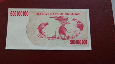 Лот: 6985532. Фото: 1. Зимбабве. 500000000 долларов... Африка