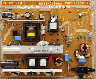 Лот: 4944638. Фото: 1. Блок питания BN44-00509A тв.Самсунг... Печатные платы