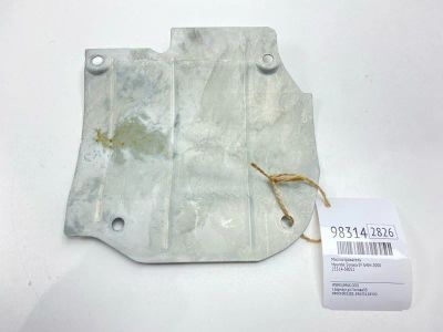 Лот: 24773194. Фото: 1. Маслоотражатель Hyundai Sonata... Двигатель и элементы двигателя