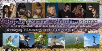 Лот: 1582092. Фото: 1. ломаешь голову: "а что же подарить... Разное
