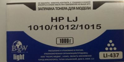 Лот: 19695269. Фото: 1. Тонер для принтера HP lj 1010... Картриджи, расходные материалы