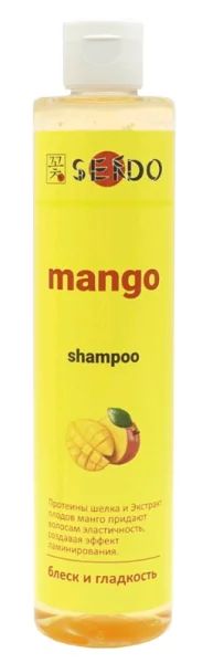 Лот: 19097814. Фото: 1. Parli Sendo - Mango - Shampoo... Уход за волосами 