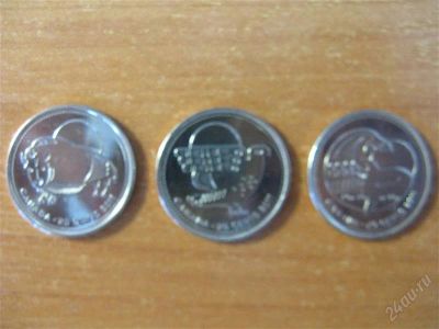 Лот: 2665903. Фото: 1. Канада. 3 монеты по 25 центов... Америка