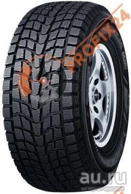 Лот: 13288976. Фото: 1. Автошина DUNLOP GRANDTREK SJ6... Шины