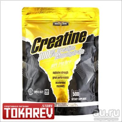 Лот: 13072043. Фото: 1. Креатин Maxler Creatine (макслер... Спортивное питание, витамины