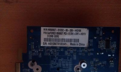 Лот: 10869794. Фото: 1. ASUS GeForce 8500 GT 459Mhz PCI-E... Видеокарты